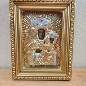 Vintage Embossed Metal Madonna and Child Religious Art- 5X7" Iconography